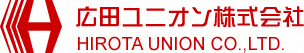 広田ユニオン株式会社